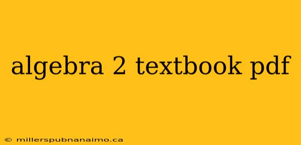 algebra 2 textbook pdf